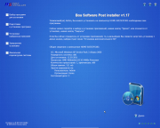 Windows XP SP3 Standard Edition 03.2011 DVD