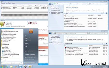 Windows 7 Ultimate SP1 x86-x64 ru-RU Lite & Colibri IE9 (4 in 1) by LBN