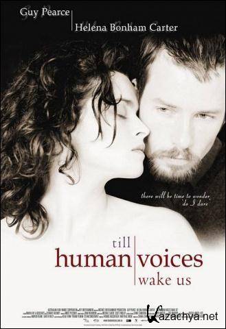      / Till Human Voices Wake Us (2001) DVD5