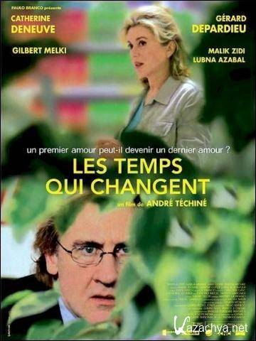    / Les Temps qui changent (2004) DVD5 