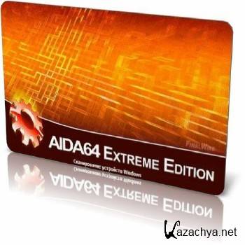 AIDA64 Extreme Edition  1.60.1327 Beta