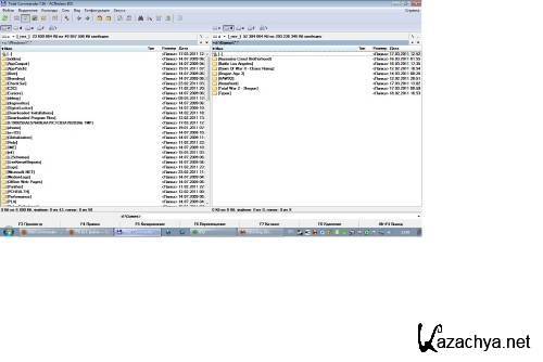 Total Commander 7.56a Final (17.03.2011)+rus+key Total Commander 7.56a Final (17.03.2011)+rus+key