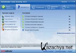 BitDefender Total Security 2011 Build 14.0.28.351 (x32/64)   