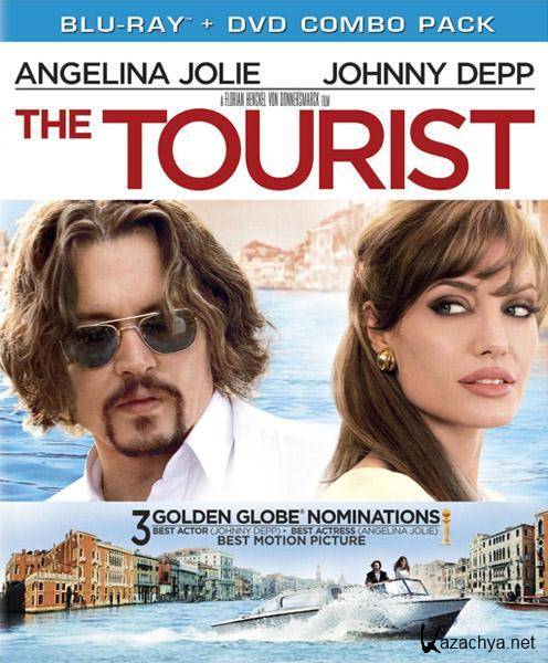  / The Tourist (2010/HDRip/1400/)
