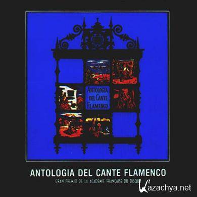 VA - Antologia del Cante Flamenco (1988) APE