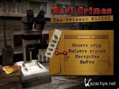 .  /Real Crimes: The Unicorn Killer(2011/RUS)