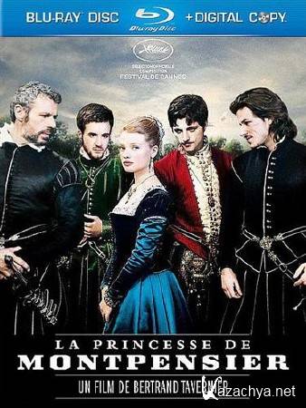    / La princesse de Montpensier (2011/HDRip)
