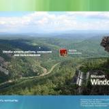 Windows XP UralDVD 11.3 (RU) 2011