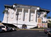 Невероятные дома (2011) Невероятные дома (2011)