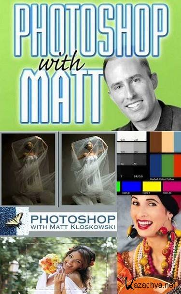Photoshop with Matt Kloskowski (2011)