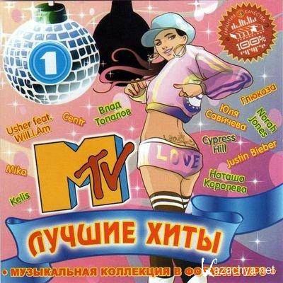 VA -   MTV (2010) MP3