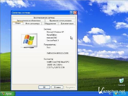 Windows XP Pro & Home SP3 SATA x86 upd 11.03.2011/RUS