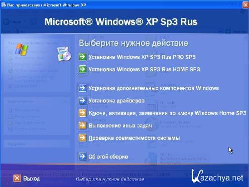 Windows XP Pro & Home SP3 SATA x86 upd 11.03.2011/RUS