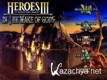     3.58f WoG / Heroes of Might Magic 3.58f WoG (Rus)