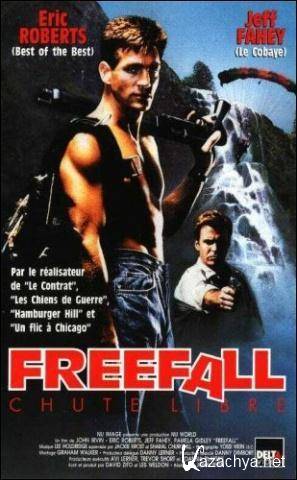   / Freefall (1994) DVD5