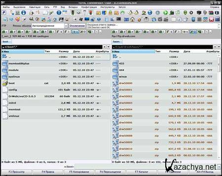 Total Commander SevenPack 2011.3 Final