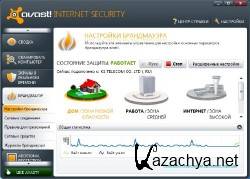 Avast! Internet Security 6.0.1035 RC