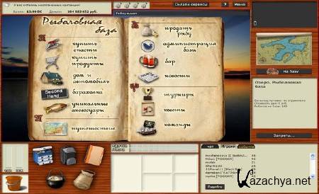 ������� ������� Installsoft Edition 2.4 (2010/RUS/Repack)