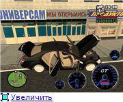 GTA SA "Super Cars" 1.5 (PC/2011/RePack/RU)