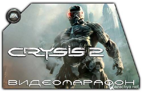 Crysis 2 -    #1 (2011/HDRip)
