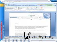  Microsoft Word 2003  2007 +   (2009)