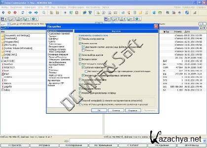Total Commander 7.56a PowerPack 2011.03 (Rus/Eng)