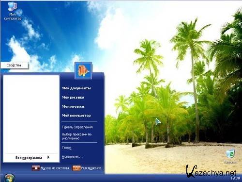 Windows XP SP3 mini (x86) Rus  v 0.1.3