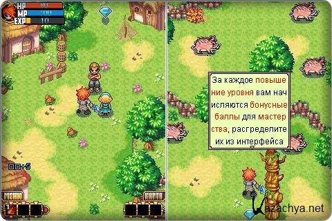 Warcraft Crusade / ������ � ������ �������