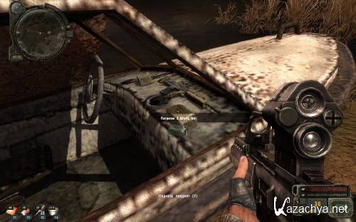 S.T.A.L.K.E.R.: Call of Pripyat Complete (2011/RUS/RePack)