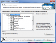 Windows 7 Codecs 2.7.8