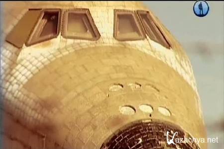 ������� �������� ���� (2010) TVRip