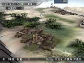 Romance Of The Three Kingdoms XI (PC/Full Version)
