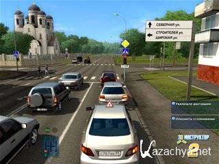 3D ���������� 2.2 �������� ������ (2010/RUS)