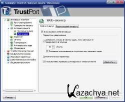 TrustPort IntSec Antivirus2011  USB Antivirus 2011 v11.0.0.4608 ML/Rus (x86/x64)