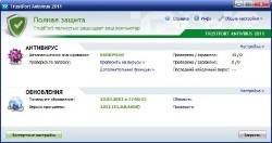 TrustPort IntSec Antivirus2011  USB Antivirus 2011 v11.0.0.4608 ML/Rus (x86/x64)