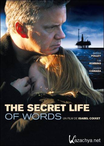    / La vida secreta de las palabras / The Secret Life of Words (2005) DVD9