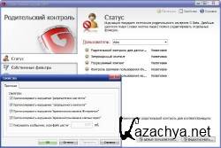 G Data Internet Security 2011 21.1.1.0 Rus (.   3 )