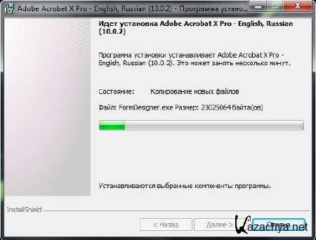 Adobe Acrobat X Professional 10.0.2 (ENG/RUS)
