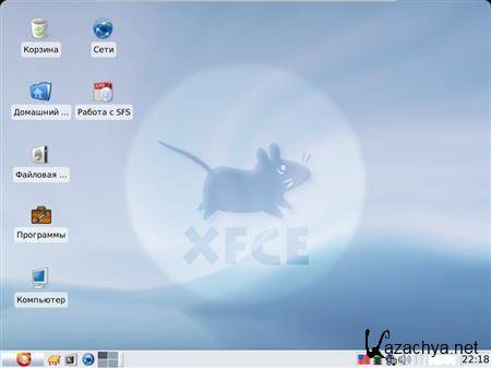 Boot Dvd Pro (2011/ENG/RUS/X86)