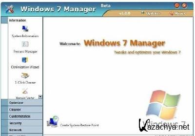 Windows 7 Manager 2.0.9 + crack (keygen)