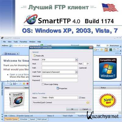 SmartSoft SmartFTP Client Ultimate v4.0.1174