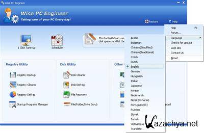 Wise PC Engineer v6.36 Build 212
