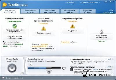 TuneUp Utilities 2011 10.0.4000.17 Final + 