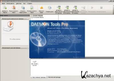 DAEMON Tools Pro Advanced 4.41.0314.0232 (2011/ENG/RUS) RePack by elchupakabra