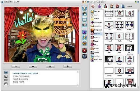 WebcamMax 7.2.4.8 WebcamMax 7.2.4.8