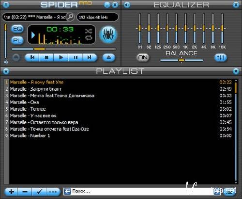 Spider Player PRO 2.5.1 [RUS] 2011 + Skins