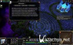   / League of Legends [ 1.3.28] (2011)