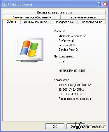  Windows XP ()   RU