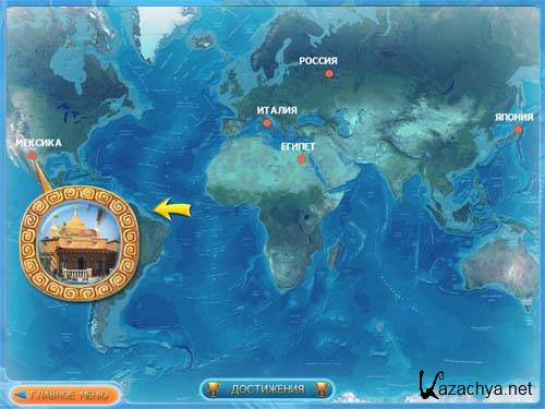 Cake Shop 3 (������� ������)