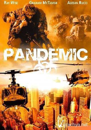  / Pandemic (DVDRip/1.37)